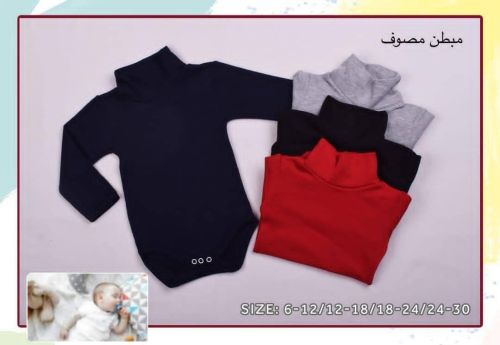بربتوزات مواليد قطن مبطن ابو رقبه