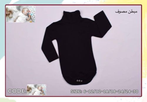 بربتوزات مواليد قطن مبطن ابو رقبه