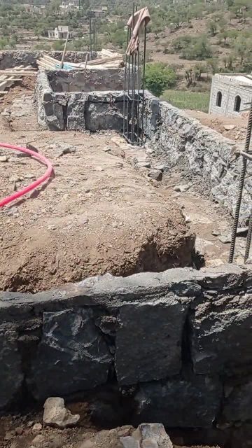 ارضيةعرطة الحق الفرصة