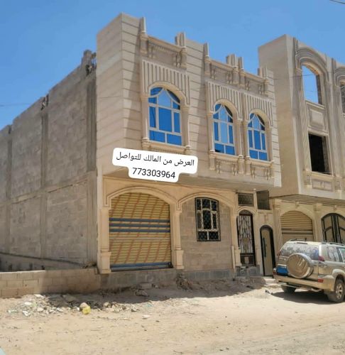 عمارة