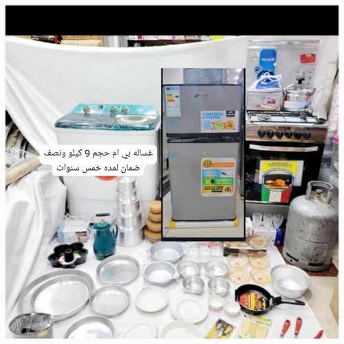 *عرض حصري عروض العرسان
