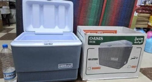 حافظات للثلج مربع الواحه السعودي