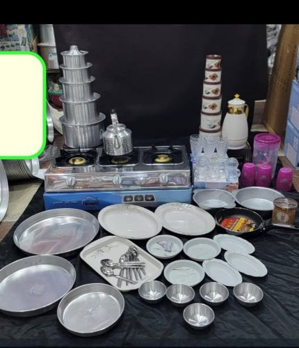 عرض خاص ومغري