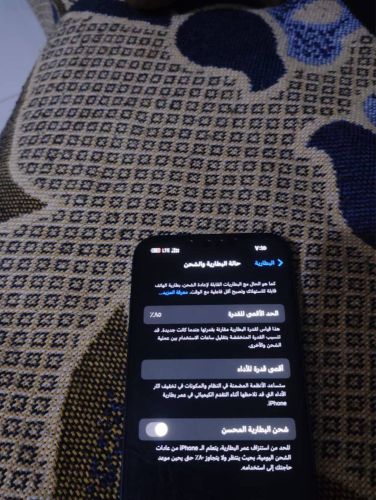ايفون 13برو شريحتين