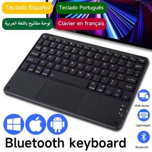 كيبورد بلوتوث محمول لجميع الاجهزة