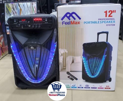 سبيكر FeelMax الاحترافي المحمول 1