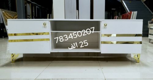 طاولات شاشه