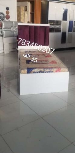 سراير نفر