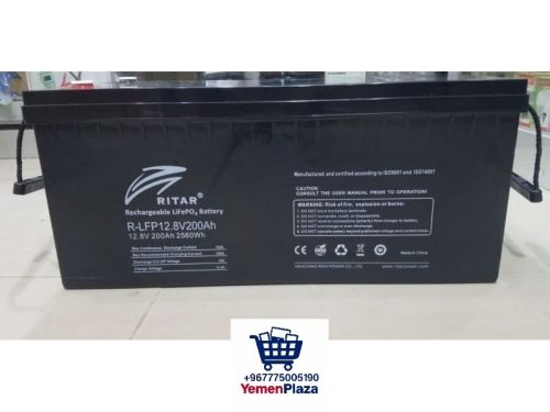 بطارية Ritar LiFePO4 12.8V 200AH