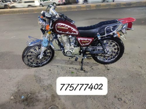 متر الامير كرت مكنية 200 جبلي