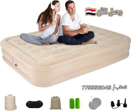 سرير هوائي قابل للنفخ مع مضخة