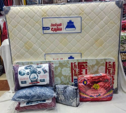 ⚜️عرض مغري  تخفيضات واسعار جمله