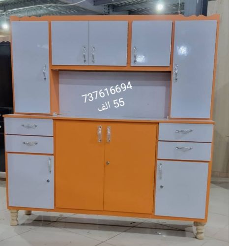 دواليب مطبخ