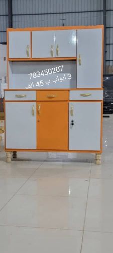 دواليب مطبخ