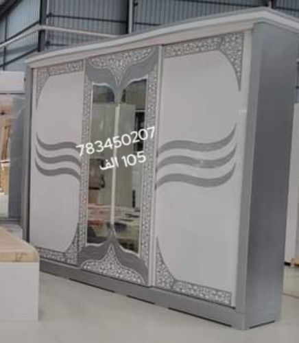 دواليب ملابس تخفيضاات