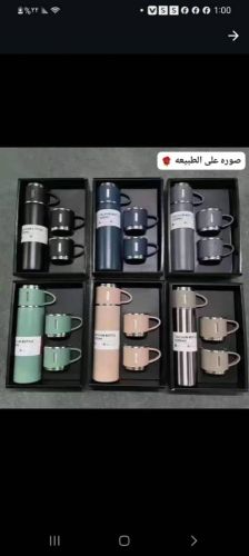 زمزميه  مع كوبين من الفولاذ المقا