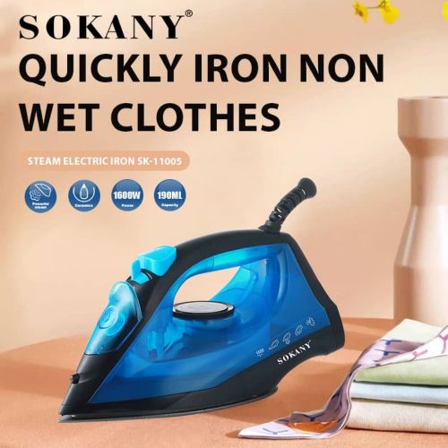 كاويه sokane البخاريه