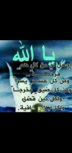 غير محدد