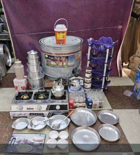 اقوى عروضات