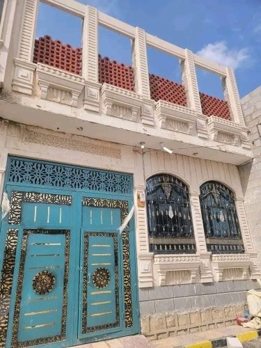 ملك العقارات