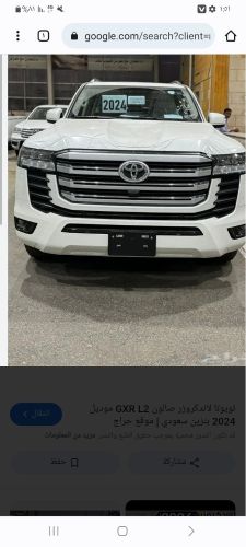 شهاب حميد صلاح