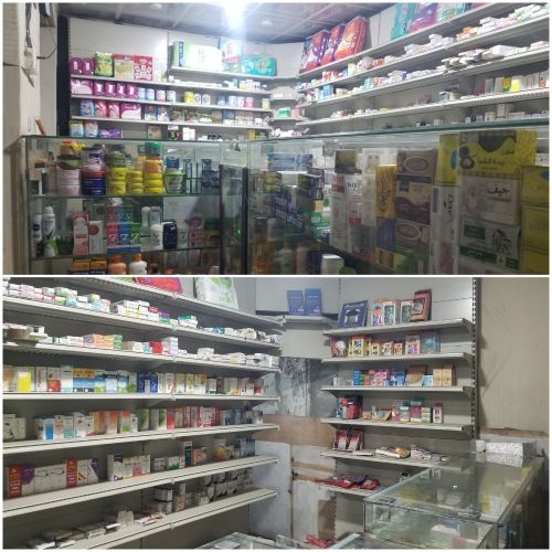 بيع صيدلية