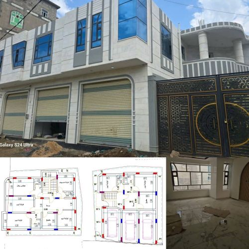 عرض عقاري سكني للبيع في مدينة إب