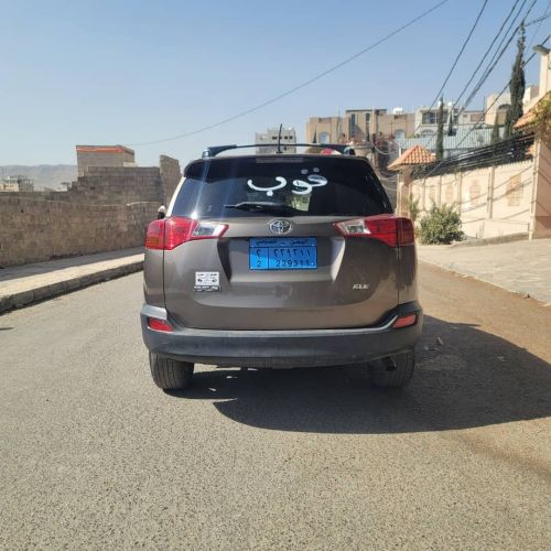 السلام كارز لتأجيرالسيارات