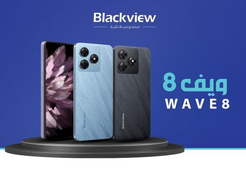 بلاك فيو ويف 8. 256GB