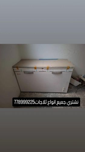 نشتري جميع انواع الكترونية