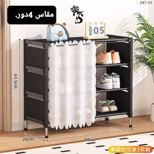جزامه شكل ابو ٥ ادوار واب ٦ ادوار