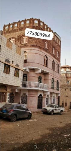 عمارة