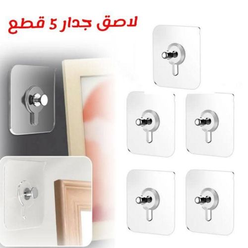 خطاف حائط لاصق بدون ثقب 5قطع