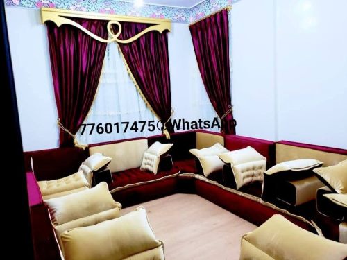 مجالس عربي