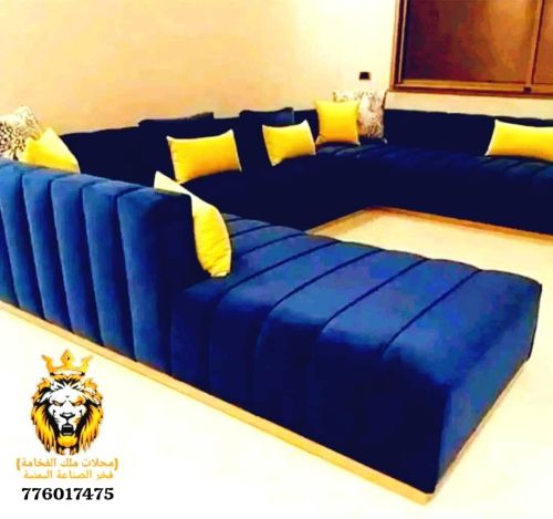 انتريهات واطقم كنب ملكي