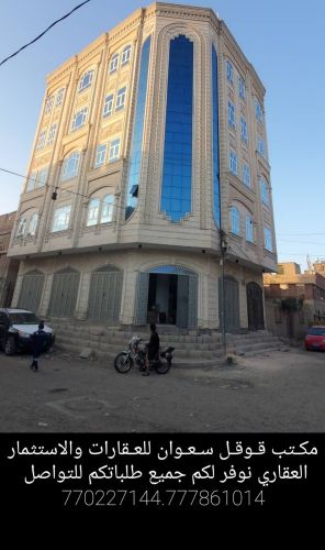 عماره للبيع شارعين ركنيه حجر مسلح