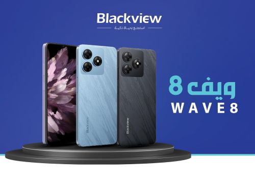 بلاك فيو ويف 8