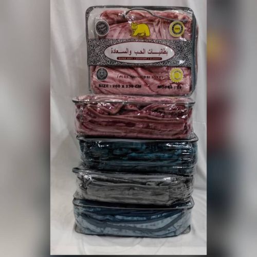 5 بطانيات.ملكي.الدب اصلي.وزن.5كيل