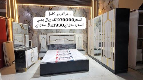 غرف موديل اودي. ماليزيا 
تصميم