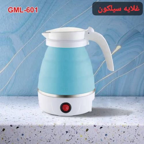 غلايه سيلكون قابله للطي
