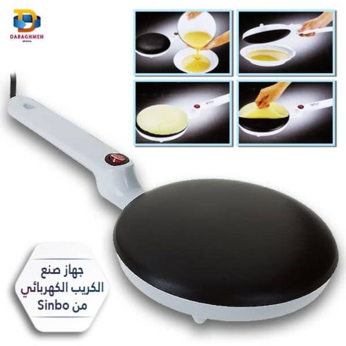 *صانع الكريب الكهربائي ذات المارك