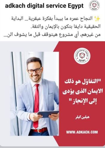 فرصه عمل اونلاين من جوالك ومن بيت