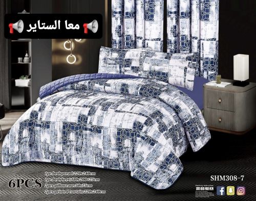 لحاف مضغوط مع الستاير قطن وجهين