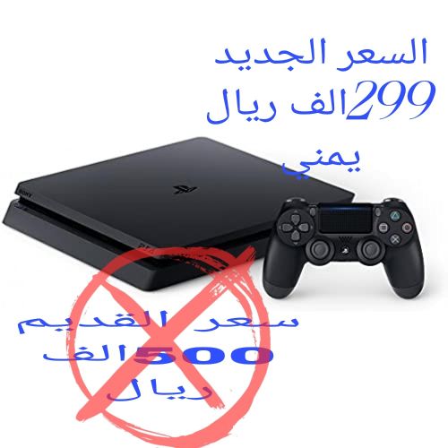 بلاستيشن 4
