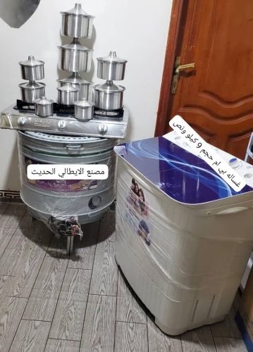 الجديييييد
وصل 
ولاول مره 
طقم