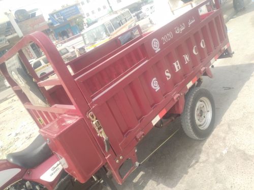 ابحث عن عمل خدمة توصيل