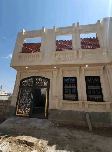ملك العقارات
