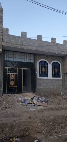 ملك العقارات
