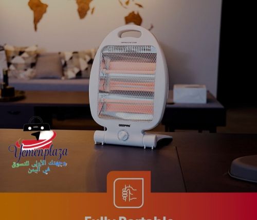 الدفاية مصممة لتوفير الدفء الذي