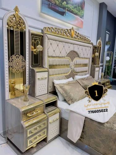 غرف نوم ملكي